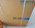 老板（Robam）【自動(dòng)開關(guān)門】鹽系W76D-G1火山鹽黑嵌入式洗碗機(jī)家電國(guó)家補(bǔ)貼17套+3熱風(fēng)烘干紫外消毒 曬單實(shí)拍圖