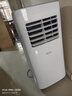 海爾（Haier）移動空調(diào)家用廚房機(jī)房真空調(diào)制冷除濕一體機(jī)免掛機(jī)安裝免排水智能便攜立式空調(diào) 大1匹 單冷(14㎡內(nèi))亰倉 曬單實(shí)拍圖