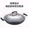 蘇泊爾（SUPOR） 大號炒鍋臻鐵真不銹雙耳大鐵鍋無(wú)涂層鑄鐵燃氣電磁爐通用炒菜鍋 無(wú)涂層【雙耳多用鍋】 36cm 曬單實(shí)拍圖