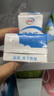 伊利 純牛奶整箱250ml*21盒 全脂牛奶 優(yōu)質(zhì)乳蛋白 禮盒裝 5月底產(chǎn) 曬單實(shí)拍圖