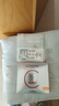 歐萊雅復顏VC面膜補水5片維C玻尿酸保濕抗皺提亮護膚品七夕情人節(jié)禮物 曬單實拍圖