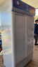 北極熊（BEIJIXIONG）展示柜冷藏柜冰柜商用飲料柜直冷風(fēng)冷風(fēng)直冷保鮮柜超市玻璃門冰箱立式啤酒柜 雙門下機直冷藍白款（688L） 曬單實拍圖