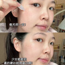 維特絲（vetes）377美白精華液次拋抗氧化美白提亮去黃改善暗沉膚色淡斑淡黑色素 【377美白尖子生】30支/盒 曬單實拍圖