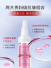 鄭明明水光臍帶血葡萄花細(xì)胞水光動(dòng)能液精華液禮物套裝禮盒官方旗艦正品 4盒 曬單實(shí)拍圖