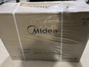 美的（Midea）【無(wú)冷感M9SMax】16升燃?xì)鉄崴魈烊粴?A一級(jí)恒溫增壓大水量安睡一級(jí)靜音 國(guó)家補(bǔ)貼15%以舊換新 曬單實(shí)拍圖
