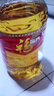  金闕謠 食用油花生濃香食用植物調(diào)和油5L*4 中糧出品 曬單實拍圖