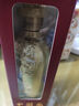 五糧液（WULIANGYE）52度濃香龍年小酒 125mL 1瓶 節(jié)日送禮禮品 曬單實(shí)拍圖