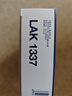馬勒（MAHLE）帶炭PM2.5空調(diào)濾芯LAK1337(奧迪Q7(16后)/A4L(B9)/Q5L/A6L 19年后 曬單實(shí)拍圖