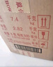 五糧液 1618  2022年-2025年 濃香型白酒 52度 500ml*6 原箱 年份隨機 曬單實(shí)拍圖
