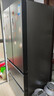 美的（Midea）508升法式多門四開(kāi)門雙系統(tǒng)雙循環(huán)一級(jí)能效除菌凈味大容量家用冰箱BCD-508WTPZM(E) 國(guó)家補(bǔ)貼20% 曬單實(shí)拍圖
