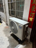 奧克斯（AUX）空調(diào)柜機立式大3匹/2匹 家電補貼20%  新1級 立柜式客廳圓柱 變頻冷暖節(jié)能 升級大風口 自清潔 大3匹 三級能效 奧精靈 曬單實拍圖