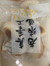 迎鵲堂豆沙包子速凍兒童早餐青島膠東正宗手工王哥莊饅頭山東大饅頭 紅豆沙8個(gè)(共800克) 曬單實(shí)拍圖
