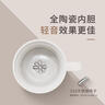 米小舒全自動(dòng)攪拌杯磁力電動(dòng)咖啡杯可充電陶瓷內(nèi)膽沖豆?jié){牛奶粉畢業(yè)禮物 曬單實(shí)拍圖