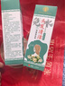 免洗沐浴露洗發(fā)水病人臥床老人無(wú)水干洗澡皮膚免洗護(hù)理抑菌清洗液 免洗洗發(fā)水 免洗護(hù)理抑菌清洗液【1瓶裝】 曬單實(shí)拍圖