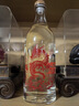 武陵酒  【1瓶定制】琥珀雕刻版 53度醬香型白酒禮盒裝私人定制收藏 53度 1000mL 1瓶 *龍年紀念 曬單實(shí)拍圖