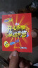 飛鴿兒童自行車(chē)6-12-18歲小學(xué)生中大童青少年超輕山地車(chē)男女小孩單車(chē) 【藍(lán)白色】一體輪-變速+大禮包 24寸【適合身高150-170cm】 曬單實(shí)拍圖