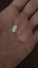 [樂元]鹽酸舍曲林片 50mg*28片 3盒裝 曬單實(shí)拍圖