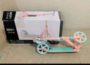 迪卡儂（DECATHLON）兒童滑板車可調(diào)節(jié)可折疊代步車避震手把剎舒適兩輪車 MID9粉藍適合1.25-1.75 曬單實拍圖