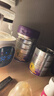 至初（A2）a2至初1段嬰兒配方奶粉 0-6月齡 850g 1罐 曬單實(shí)拍圖
