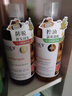 卓藍雅(ZOOLY)洗發(fā)水800ml*2生姜控油防脫固發(fā)清潔去屑洗發(fā)水 防脫800ml洗發(fā)水+控油800ml洗發(fā) 曬單實(shí)拍圖