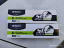 晨光（M&G）文具G-5按動中性筆芯0.5替芯簽字筆芯學生速干ST頭水筆芯辦公用品1008/K35/S01適用 黑色10支/盒 曬單實拍圖