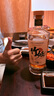 格蘭尼維日本原瓶進(jìn)口威士忌洋酒烈酒正品竹姬日威禮盒裝40度送禮酒 700ML 曬單實(shí)拍圖