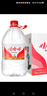 娃哈哈 純凈水飲用水 5.5L*4桶 紙箱裝桶裝水整箱水（新老包裝隨機(jī)發(fā)） 曬單實(shí)拍圖
