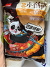 美好 農家小酥肉原味2斤裝1kg 豬肉酥肉 方便菜半成品菜空氣炸鍋食材 曬單實拍圖