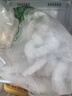 朵芙蝦仁大號 國產(chǎn)青蝦仁新鮮活剝冷凍大蝦仁 手工去蝦線(xiàn)海鮮水產(chǎn)蝦類(lèi) 3140特大青蝦仁 5斤(凈重) 曬單實(shí)拍圖