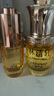 林清軒5.0山茶花抗皺精華油30ml 5.0滋養(yǎng)修護(hù)淡化細(xì)紋緊致【臨期清倉】 曬單實(shí)拍圖