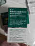 【增強(qiáng)骨質(zhì)】迪巧成人鈣片碳酸鈣D3咀嚼片120片鈣片中老年孕婦哺乳期補(bǔ)鈣預(yù)防骨質(zhì)疏松癥含維生素d3     曬單實(shí)拍圖