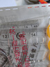 透明塑料尺子套裝測量工具三角尺直尺量角器四件套一整套套尺 3套【顏色隨機】 曬單實(shí)拍圖