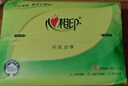 心相印抽紙衛(wèi)生紙家用實(shí)惠裝大包紙巾抽紙面巾紙餐巾紙超市同款整箱批發(fā) 3層 100抽*5包 曬單實(shí)拍圖