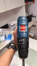 博世（BOSCH） 12V鋰電沖擊鉆工具箱套裝充電式手電鉆電動螺絲刀電轉(zhuǎn)GSB120LI 【甄選】2.0Ah×1塊電池+小黑盒 曬單實拍圖