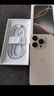 Apple/蘋果 iPhone 16 Pro（A3294）128GB 沙漠色鈦金屬 支持移動(dòng)聯(lián)通電信5G 雙卡雙待手機(jī) 曬單實(shí)拍圖