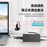 米瑞思（mryc）戴爾筆記本充電器19.5V4.62A 90W適用Dell靈越14R 15R latitude電腦電源適配器線7.4mm大口帶針 曬單實(shí)拍圖