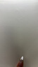 道林活頁紙記事本活頁替芯孔活頁筆記本子內(nèi)頁芯 學生手賬活頁芯 B5-26孔-空白 曬單實拍圖