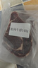 京東超市海外直采 進口原切草飼牛排套餐凈重3.6斤 10片(西冷3眼肉3上腦4) 曬單實拍圖