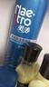 美濤定型噴霧清爽保濕啫喱水240ml發(fā)膠發(fā)蠟整理碎發(fā)神器 曬單實拍圖