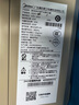 美的（Midea）【HWA系列】12升液化氣煤氣熱水器智能精控恒溫 【國(guó)補(bǔ)立減15%】節(jié)能省氣 低水壓?jiǎn)?dòng) 曬單實(shí)拍圖