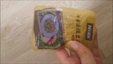 北極源（North resource）米村拌飯同款酸豆角石鍋拌飯配菜咸菜辣白菜下飯菜香辣麻辣醬菜 拌飯同款豆角30包. 曬單實拍圖