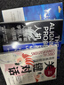 人機(jī)對(duì)齊 曬單實(shí)拍圖