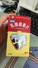江中 利活 乳酸菌素片64片*5盒益生菌（成人兒童通用） 益生菌調(diào)理腸胃 便秘 拉肚子藥 腹瀉 止瀉藥 曬單實(shí)拍圖