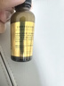 咔詩迪曼精華液輕奢抗皺緊致童顏液30ml*3瓶補(bǔ)水保濕淡紋減黃修護(hù)精華乳女 曬單實(shí)拍圖