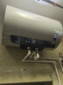 美的（Midea）國家補貼20% 終身免換鎂棒80升2500W 一級能效40倍耐用加熱管 電熱水器 F8025-JE4(HE) 曬單實拍圖