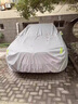 京致享車(chē)衣全車(chē)罩防曬防雨防塵罩防風(fēng)遮陽(yáng)布擋雨布加厚防雪霜套專(zhuān)車(chē)定制 適用于比亞迪海獅07ev專(zhuān)用車(chē)衣全車(chē)罩 銀色加棉加厚牛津布汽車(chē)衣罩外套 曬單實(shí)拍圖