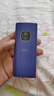 HMD102 4G全網(wǎng)通 傳承諾基亞經(jīng)典 雙卡雙待 直板大按鍵大字體學(xué)生老人功能機(jī)備用AI手機(jī) 紫色 曬單實(shí)拍圖