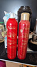 雅漾（Avene）舒泉調(diào)理噴霧300ML補水保濕爽膚濕敷水敏肌護膚化妝水大噴禮物 曬單實拍圖