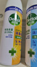 滴露（Dettol）消毒噴霧454ml除臭噴霧鞋子除臭殺菌噴霧馬桶消毒空氣清新柑橘 曬單實拍圖