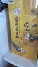 茅臺(tái)（MOUTAI）散花飛天 醬香型白酒 53度 500ml 單瓶裝【名酒鑒真】 曬單實(shí)拍圖